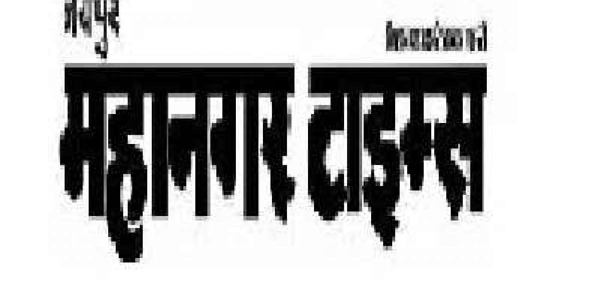 news in hindi
