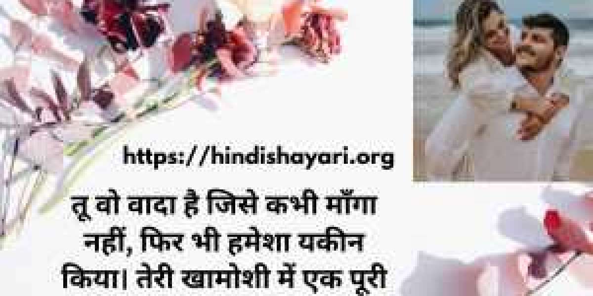 HindiShayari – Where Feelings Are Delivered in Poetry