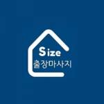 sizemsg