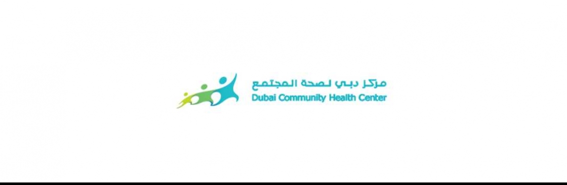 Dubai Community Health Centre Cover Image