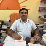 Dr Ankur Prakash