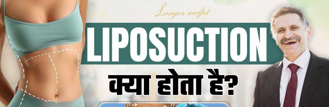 aman Gupta Cover Image